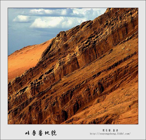 Photo selections of Zou Yongsheng
