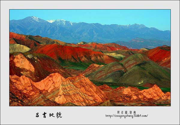 Photo selections of Zou Yongsheng