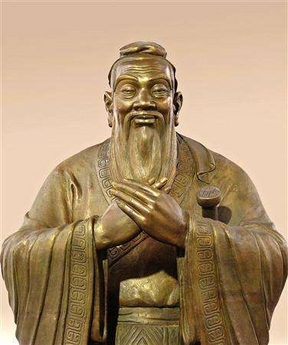 Confucius' portrait sparks debate over image rights