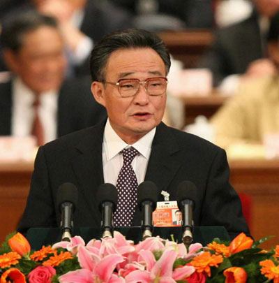 Wu Bangguo delivers report on NPC's work