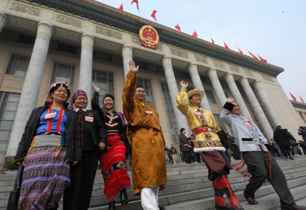 CPPCC session ends in Beijing