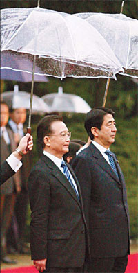 Leaders pave way forward