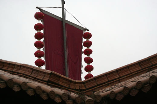 Fengdu