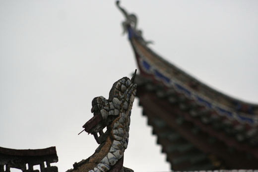 Fengdu