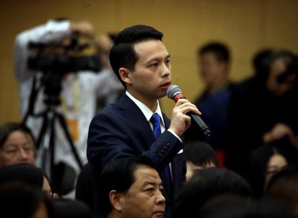 News conference held on people's livelihood