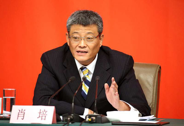 News conference held on interpretation of Xi's report