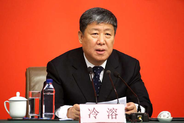 News conference held on interpretation of Xi's report