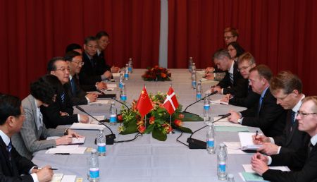 China hopes Copenhagen conference gets best outcome