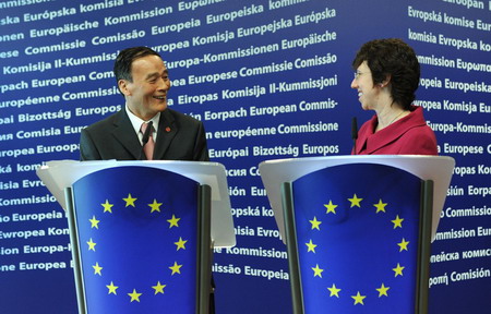 The second China-EU high level dialogue ends