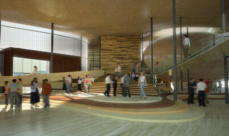 Chile Pavilion