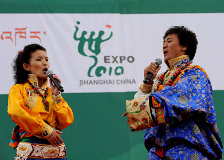 2010 Shanghai World Expo invites Tibet