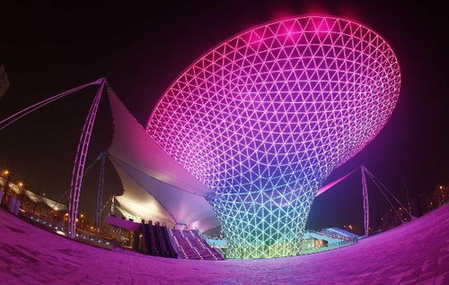 Shanghai World Expo to start trial operation
