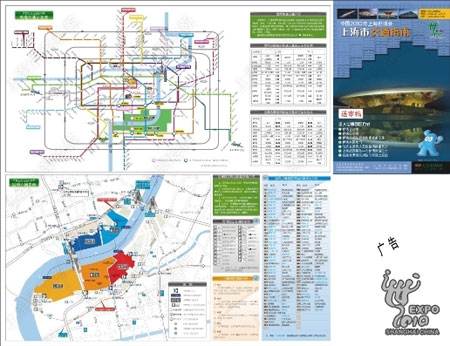 Expo maps released for public consultation