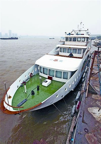 Command vessel to guard Shanghai Expo
