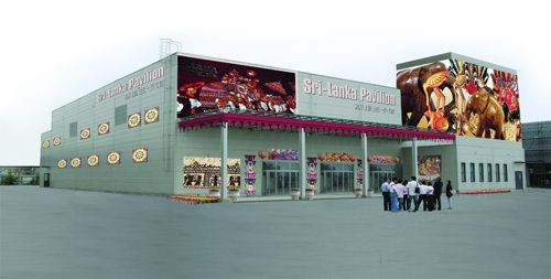 Sri Lanka Pavilion