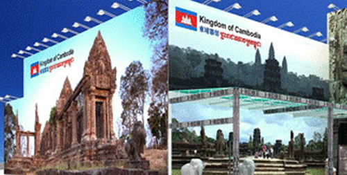 Cambodia Pavilion