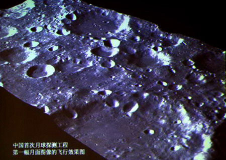 Data from Chinese lunar orbiter available to all