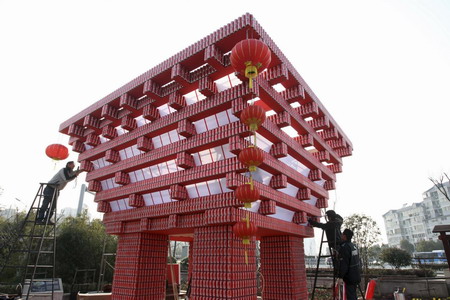 A China Pavilion made of cans greets the Expo