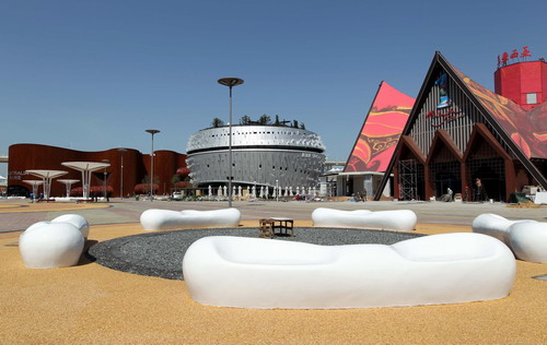 A look at Expo Park