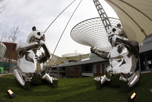 A look at Expo Park