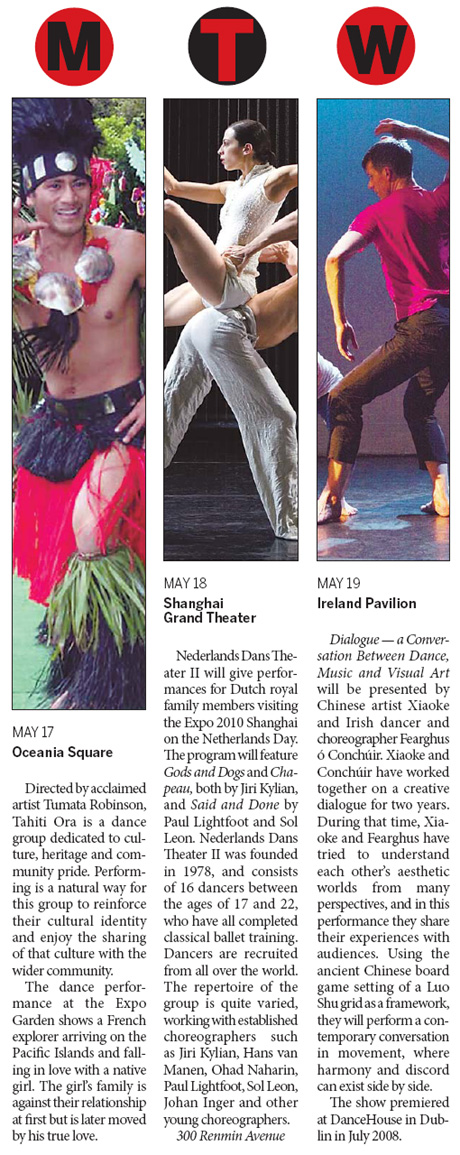 Events to be staged(May 14-20)