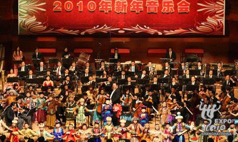 Children's choir sings songs of grasslands