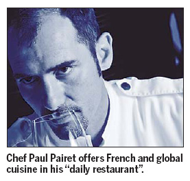 A culinary surprise on the Bund