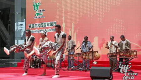 Mali celebrates Pavilion Day