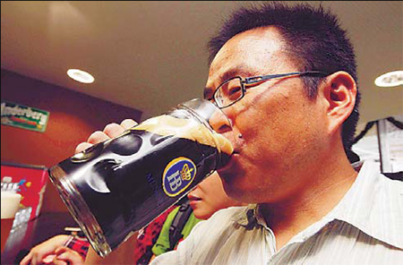 Drinking from the Cup