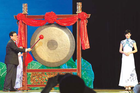 Performance, opera and tea make Zhejiang Pavilion worth a visit