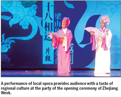 Top ten cities in Zhejiang province announced at forum