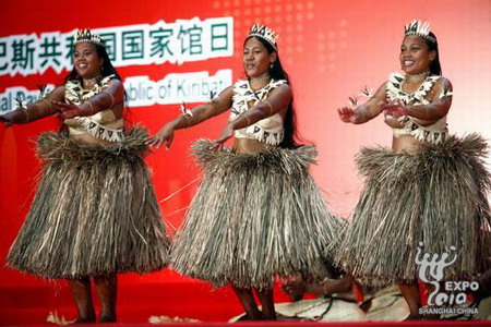 Kiribati celebrates Pavilion Day