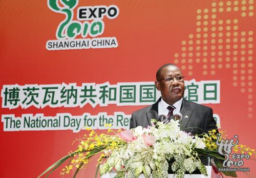 Botswana celebrates National Pavilion Day