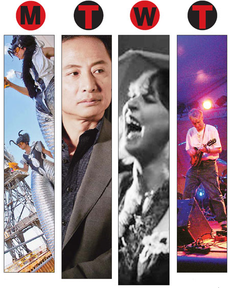 Recommended events (Aug 20-26)<EM><FONT color=red>hot</FONT></EM>