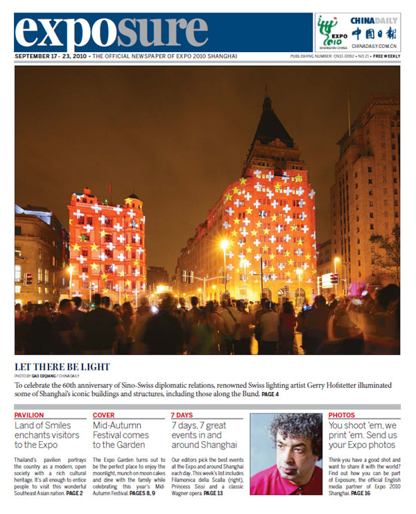 Exposure: Official newspaper of Expo 2010