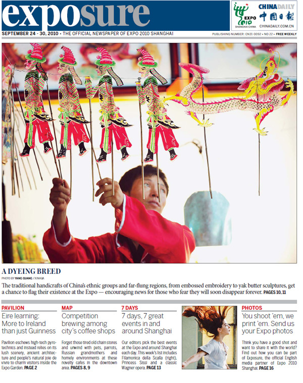 Exposure: Official Newspaper of Expo 2010