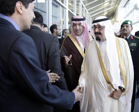 World leaders gather in Toronto for G8 Summit