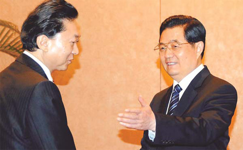 Leaders push for integration