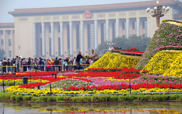 tiananmensquareblossomsfornationalday