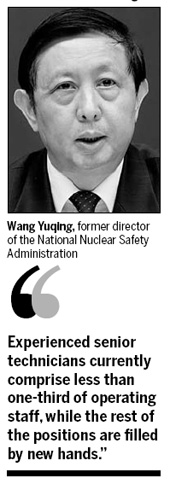 More experienced nuclear workers necessary