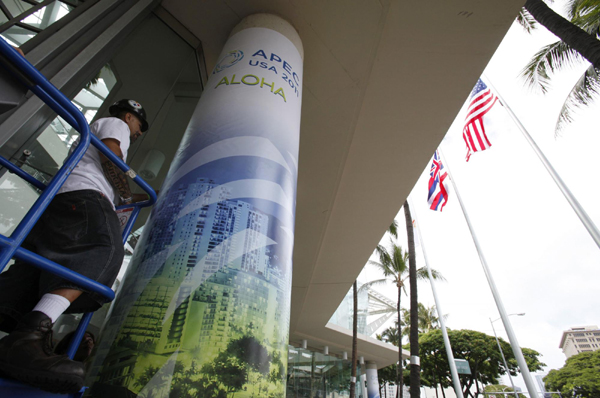 Host city prepares for 2011 APEC summit