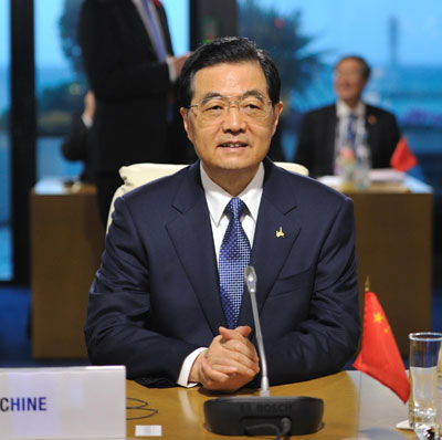 Hu addresses commodity prices, energy, food security in G-20 summit