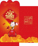 Chinese New Year Traditions