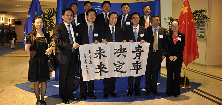 China-EU political parties talk challenges