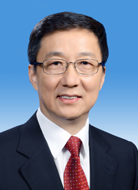 Han Zheng - Member of the Political Bureau of CPC Central Committee