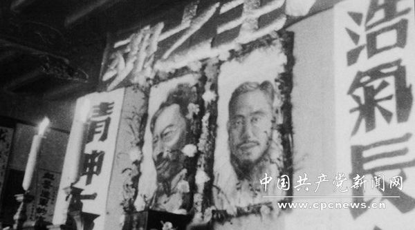 CPC history in pictures (5): The War of Liberation (1945-1949)