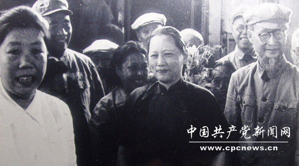 CPC history in pictures (5): The War of Liberation (1945-1949)