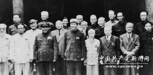 CPC history in pictures (5): The War of Liberation (1945-1949)