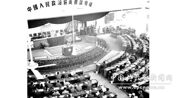 CPC history in pictures (5): The War of Liberation (1945-1949)