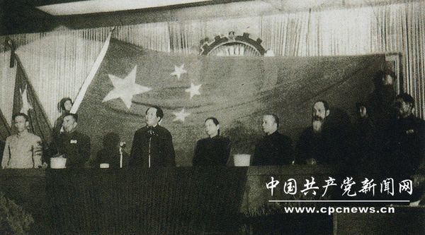 CPC history in pictures (5): The War of Liberation (1945-1949)